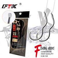 เหล็กคาร์บอนสูง Flipping Hook Sharp หนามอัตโนมัติสิ่งประดิษฐ์ใหม่ size0.5 #-12 # Fishhook สำหรับอุปกรณ์ตกปลาคาร์พ-anyengcaear