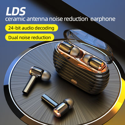 Ceramic Antenna Noise Reduction Earphone TWS Bluetooth Earbud With Charging Box 9D Stereo Headphone Waterproof Headset for Sport