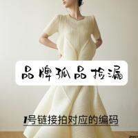 หมวกเบเร่ต์ MZ18 คุณนาย หมวกเดิม ] [ ตระกูลจิน YUSHA