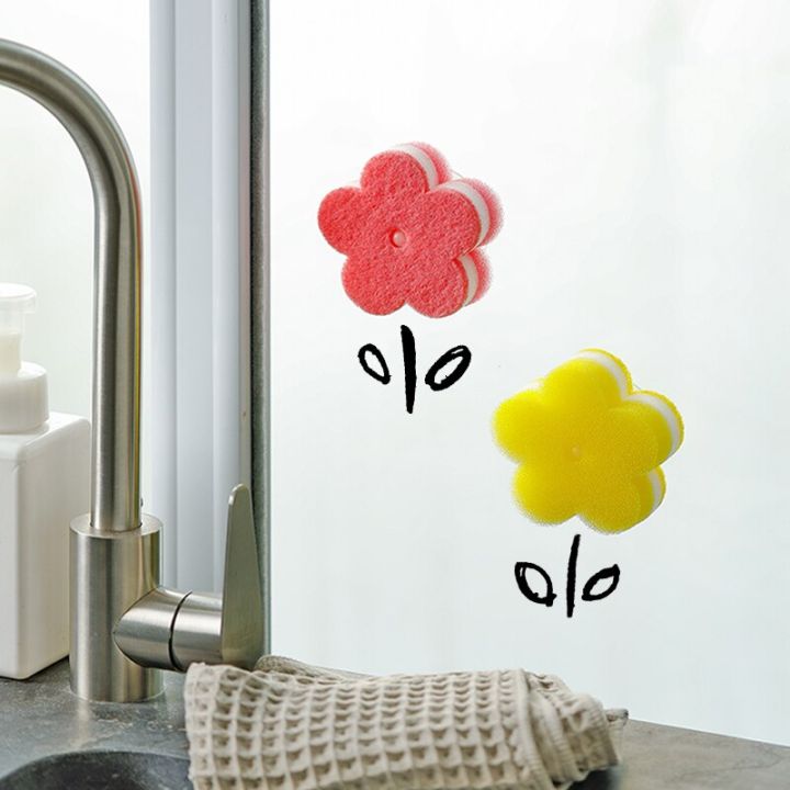 shimoyama-2ชิ้นฟองน้ำขัดทำความสะอาดครัวแผ่นขัดถูดอกไม้รูปร่างสองด้านฟองน้ำมหัศจรรย์มีถ้วยดูด