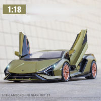 【WJ】1:18 / 1:24 Lamborghini sian ล้อแม็กหล่อตายรถรุ่นที่มีเสียงและแสงดึงกลับฟังก์ชั่นเด็ก 4 ประตูเครื่องประดับเด็กผู้ชายรถของเล่นสะสมของขวัญ