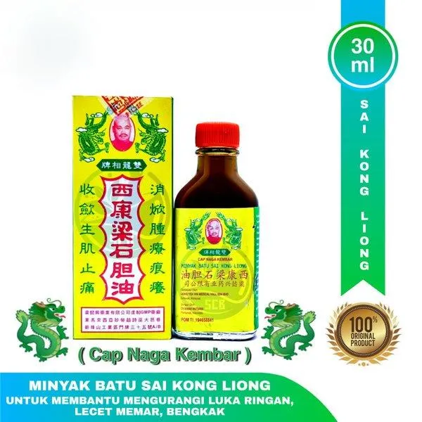 Minyak Batu Sai Kong Liong 30ml Untuk Luka Lecet Dan Bengkak Amanishop Lazada Indonesia