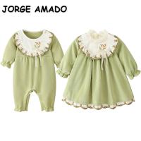 【hot】 New Matching Sleeves Round Collar Romper Princess Sister Twins Outfits E9389