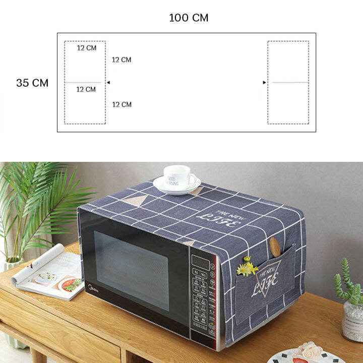 ผ้าคลุมไมโครเวฟ-พร้อมช่องเก็บของด้านข้าง-35-x-100cm