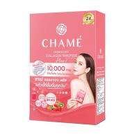 NEW !!! จัดโปรโมชั่น สินค้าใหม่ ส่งฟรี CHAME Hydrolyzed collagen Tripeptide Plus 10 ซอง ช่วยให้ผิวกระจ่างใส อ่อนเยาว์ ชุ่มชื้น Cash on delivery [ FREE Delivery ]