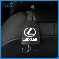 Ciscos ตะขอเกี่ยวเบาะหลังรถยนต์ หนัง ตะขอแขวนรถ สำหรับ Lexus IS250 RX RX300 RX270 NX