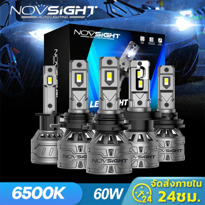 Novsight N61 ไฟหน้ารถ 6500K LED หลอดไฟหน้ารถ ไฟหน้ารถยนต์ 60W 13000LM 9005 9006 H4 H11 ไฟตัดหมอก หลอดไฟหน้ารถยนต์