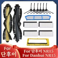 For 단후이 NR15 로봇청소기 / Danhui NR15 Robot Vacuum Cleaner Replacement Spare Parts Main Brush Side Brush Hepa Filter Mop Cloth Rag