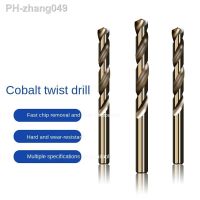 M35 Cobalt HSS Drill Bit Straight Shank Twist Drill Bit Hole Cutter Power Tools for Metal Stainless Steel Drilling Metalworking