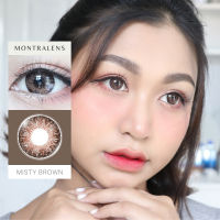 ?ปังกว่านี้ ไม่มีอีกแล้ว คอนแทคเลนส์ มีทุกค่าสายตา? Montra Misty Gray Brown -0.50 ถึง -10.00 DIA 14.5mm ?แถมตลับ?บิ๊กอายนำเข้าเกาหลี เลนส์กรองแสง