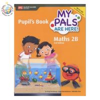 แบบเรียนคณิตศาสตร์ ป.2 MPH Maths Pupils Book 2B (3rd Edition) Primary 2