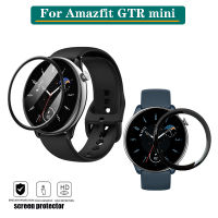 3D ปกป้องหน้าจอสำหรับกันรอยขีดข่วนแบบฟิล์มบาง/Huami Amazfit GTR Mini