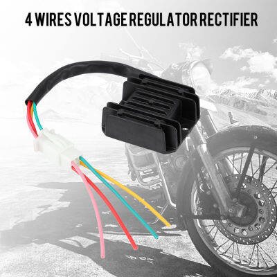 Regulator Rectifier Voltage Regulator Rectifier 4 Wires Voltage Regulator Rectifier for Motorcycle Boat Motor ATV GY6 50 150cc Scooter