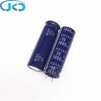 10pcs/lot 1800uF 35V NIPPON NCC LXZ Series 12.5x40mm Low Impedance Long Life 35V1800uF Aluminum Electrolytic Capacitor