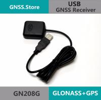 USB GPS GLONASS receiver GNSS GPS chip design USB antenna G- MOUSE 0183NMEA