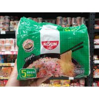 ? NISSIN นิสชิน บะหมี่กึ่งสำเร็จรูป แพ็ค 5 ซอง รสหมูสับ(2910)