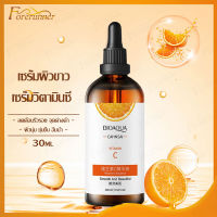 เซรั่มวิตซี เซรั่มVC ออแกนิค เซรั่ม หน้าใส แก้ ฝ้า ลด สิว BIOAQUA  VC ORANGE SERUM 30ml. ใช้ได้ แม้ ผิว แพ้ ง่าย（560）