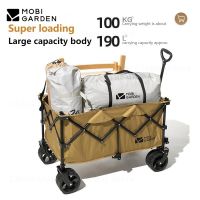 【LZ】✸❏  MOBI JARDIM-Grande Capacidade Outdoor Folding Camping Trolley carrinho de bagagem alça ajustável Rodas Off-Road Piquenique Pull Cart 190L