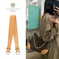 Suitable for LV boulogne old flower croissant bag wide shoulder strap transformation Messenger armpit bag with accessories liner bag bag