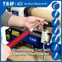 TASPไม้เปลี่ยนคาร์ไบด์สำหรับเครื่องมือแทรกเครื่องตัดที่จับอลูมิเนียมWoodturningสิ่วใบมีดสำหรับงานไม้เครื่องกลึง