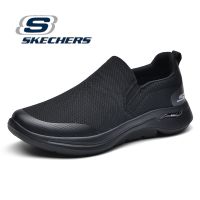 Skechers_Gowalk5 Men Shoes casual shoes สเก็ตเชอร์ส รองเท้า ผู้ชาย GOwalk Arch Fit Shoes - 22030-BBK