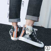 COD DSFGREYTRUYTU My Preppy All-Male Female Anime High-Top Sneakers Canvas Shoes Sports Casual Couple Gr