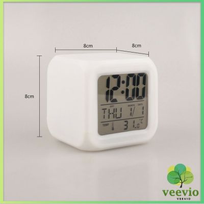 Veevio นาฬิกาทรงลูกเต๋า ตั้งโต๊ะดิจิตอลพร้อมไฟ LED  แสดงเวลา วันที่ เดือน สัปดาห์ วัดอุณหภูมิได้ LED Desk Clock