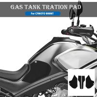 For CFMOTO 800MT 800 MT MT800 Motorcycle Accessories Anti Slip Fuel Tank Pads Gas Knee Grip Traction Sticker Protector