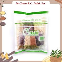 Dr.Green R.C. Drink Set 500g : ด็อกเตอร์กรีน ผลิตภัณฑ์น้ำ อาร์ ซี 500 กรัม