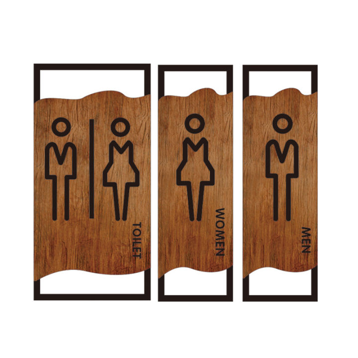 ห้องนอน-ป้ายประตูห้องน้ำ-ไม้เทียม-ป้ายห้องน้ำ-ป้ายเลขที่บ้าน-wc-สติ๊กเกอร์ติดผนัง-washroom-signage-address-plaque-plate-zptcm3861