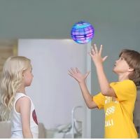 The new intelligent induction levitation luminous bright colorful swing ball ufo flying saucer gyro net red male and female childrens toys