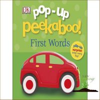 If you love what you are doing, you will be Successful. ! &amp;gt;&amp;gt;&amp;gt;&amp;gt; หนังสือภาษาอังกฤษ POP UP PEEKABOO! FIRST WORDS