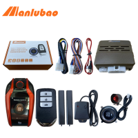 Manlubao E-I (พร้อมไซเรน) รถกุญแจรถระบบกันขโมยสัญญาณเตือนรถสากล12V ระบบสตาร์ทกดเข้าแบบไร้กุญแจระบบหยุดสตาร์ทเครื่องยนต์สัญญาณเตือนจับแรงสั่นสะเทือนใช้ได้กับรถ12V ทุกรุ่นฮอนด้าฮุนไดโตโยต้าซูซุกิมิตซูบิชินิสสันฯลฯ