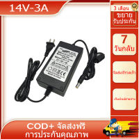 ใหม่ DC 14V 3A อะแดปเตอร์ 6.5*4.5 มม. สำหรับ Samsung A2514-DPN A2514-CVD LCD Monitor Power adapter charger