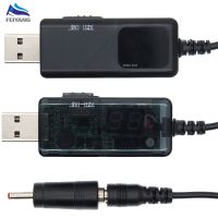 ตัวแปลง USB บูสต์ DC 5V ถึง9V 12V USB สายสเต็ตัวแปลงขึ้น + คอนเนคเตอร์3.5X1.35มม. สำหรับแหล่งจ่ายไฟ/ที่ชาร์จ/ตัวแปลงไฟฟ้า