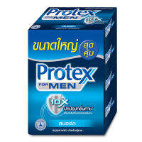 SuperSales - X3 ชิ้น - โพรเทคส์ ระดับพรีเมี่ยม สบู่ก้อน ฟอร์เมน สูตรสปอร์ต 100ก. แพ็ค 4 ส่งไว อย่ารอช้า -[ร้าน ThanadolMarketplace จำหน่าย อุปกรณ์อาบน้ำและดูแลผิวกาย ราคาถูก ]