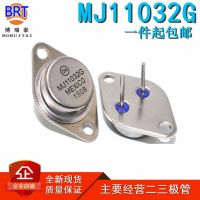 2pcs MJ11032G TO-3 MJ11032 50A 120V NPN Darlington ทรานซิสเตอร์ใหม่เดิม