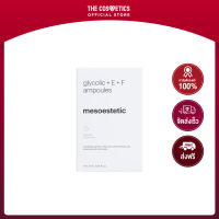 Mesoestetic Glycolic + E + F Ampoules 2ml x 10Ampoules     แอมพูลสูตรกลางคืน อัพผิวกระจ่างใส