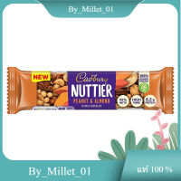 NUTTIER PEANUT &amp; ALMOND Cadbury 40 G.