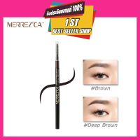 ดินสอเขียนคิ้ว Merrezca Perfect brow Pencil ดินสอเขียนคิ้ว เมอร์เรซก้า ปากกาเขี่ยนคิ้ว ส่งฟรี