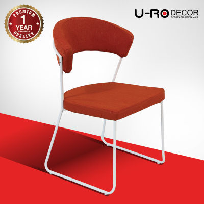 U-RO DECOR เก้าอี้รับประทานอาหาร รุ่น OSLO (สีส้ม)