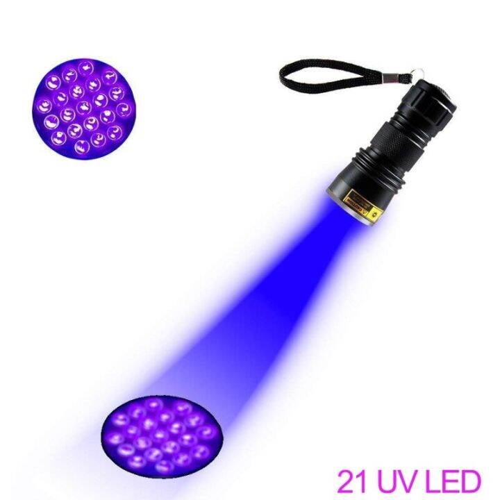 mini-blacklight-uv-flashlight-395nm-21led-12led-uv-ultra-violet-led-torch-black-light-3xaaa-batteries-powered-ultraviolet-lamp-rechargeable-flashlight