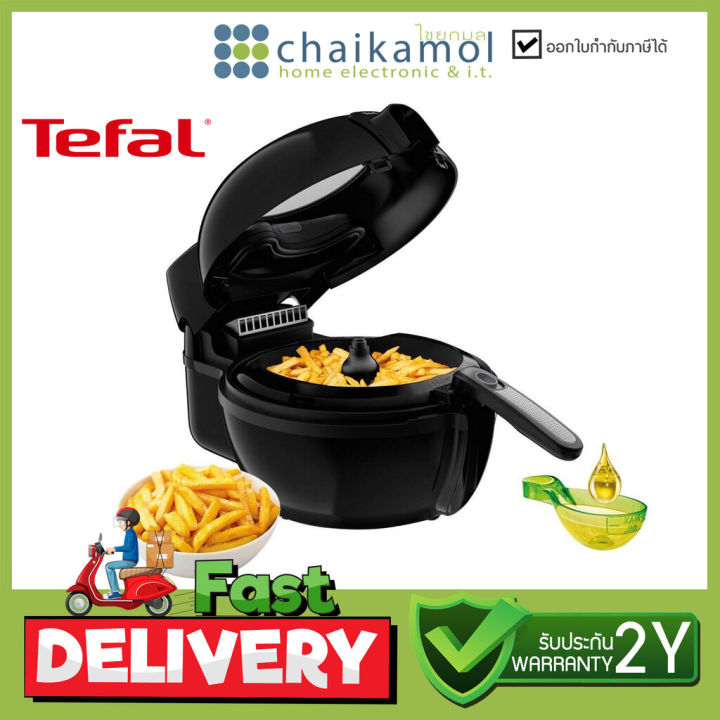 tefal-หม้อทอดไร้น้ำมัน-actifry-genius-รุ่น-fz773866