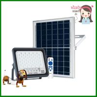 สปอตไลท์ SOLAR LUMAX 58-L0013 60 วัตต์ DAYLIGHT สีดำSOLAR FLOODLIGHT LUMAX 58-L0013 60W DAYLIGHY BLACK **บริการเก็บเงินปลายทาง**