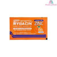 มายบาซิน ซิงค์ (รสส้ม)  MyBacin ZINC  Orange 10ซอง x 10เม็ด  [MMDD]