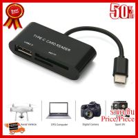 ✨✨#BEST SELLER สาย แปลง usb c type c OTG with hcard reader sd tf card ##ที่ชาร์จ หูฟัง เคส Airpodss ลำโพง Wireless Bluetooth คอมพิวเตอร์ โทรศัพท์ USB ปลั๊ก เมาท์ HDMI สายคอมพิวเตอร์