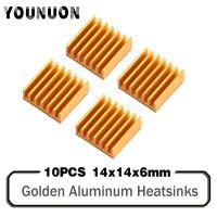 YOUNUON 10pcs 14x14x6mm Aluminum Heatsink PC VGA Card RAM Memory IC Chip Heat Sink Cooling Cooler 14mm x 6mm Heatsinks