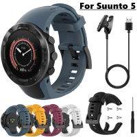 สำหรับ Suunto 5 S Mart W Atch สายรัดข้อมือกลางแจ้งอุปกรณ์กีฬาซิลิโคนเปลี่ยนสายนาฬิกาข้อมือสายรัดข้อมือสร้อยข้อมือเข็มขัดชาร์จ