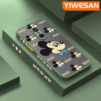 YIWESAN เคสสำหรับ Xiaomi Redmi โน๊ต4 Note 4x โน๊ต4 Pro เคสมิกกี้ดีไซน์ใหม่ลายการ์ตูนขอบสี่เหลี่ยมแฟชั่นกันกระแทกเคสโทรศัพท์เนื้อแข็งกรอบซิลิโคนนิ่มคลุมทั้งหมดเคสป้องกันเลนส์กล้อง