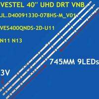 【jw】ஐ✎☈  745mm Led Backlight Strip 9 Lamp for Jl.d40091330-078as-m Ves400qnds-2d-u11 N11 N13 Lt-40c860 40c880 40c890 17db40h C40u446a